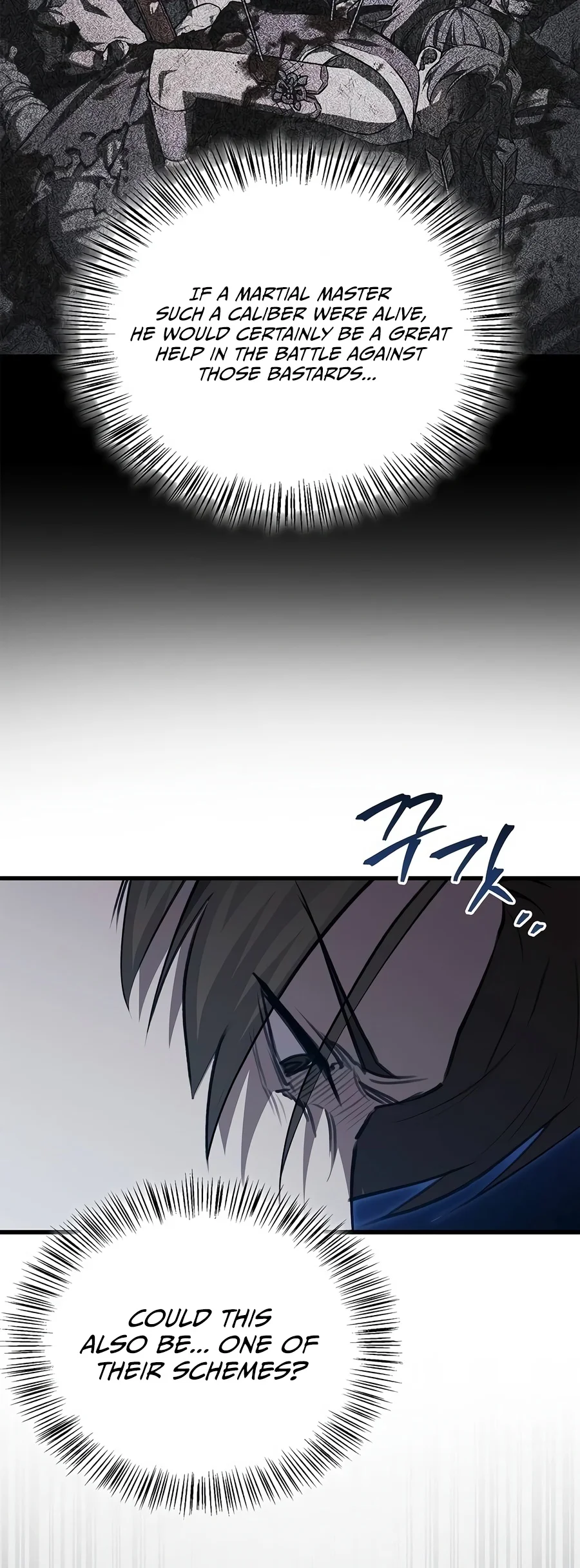 Return of the Demonic Instructor Chapter 72 — Page 5