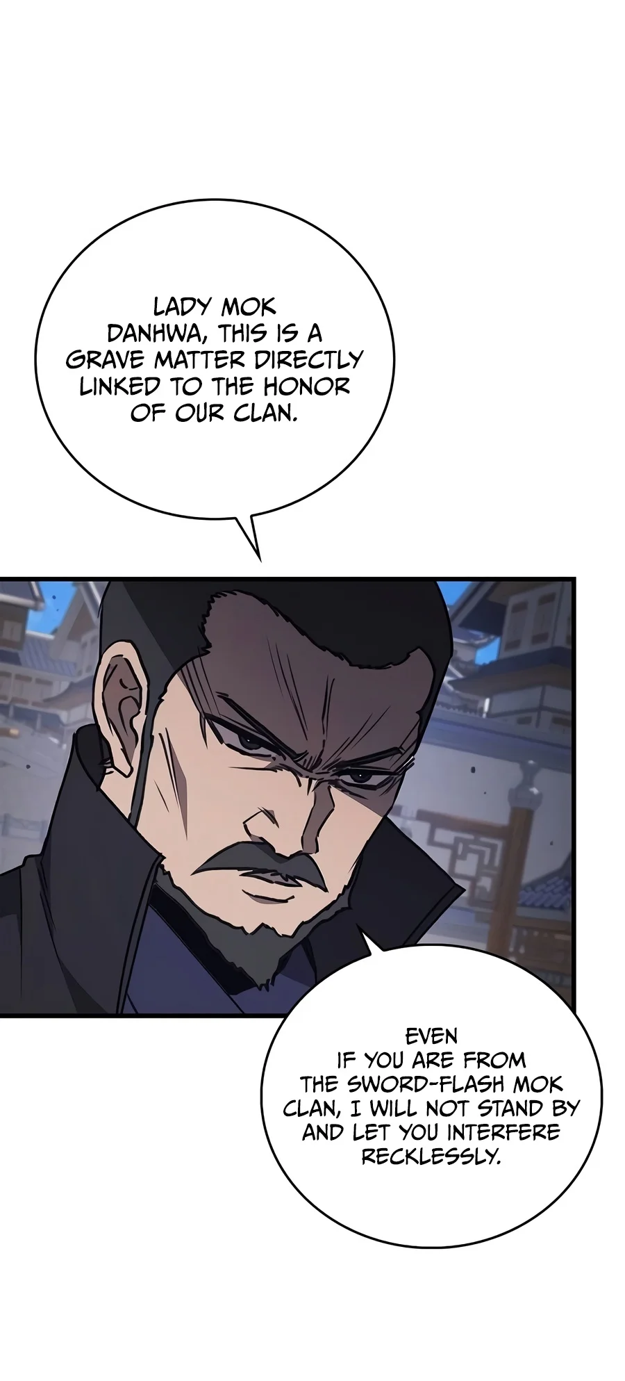 Return of the Demonic Instructor Chapter 72 — Page 17