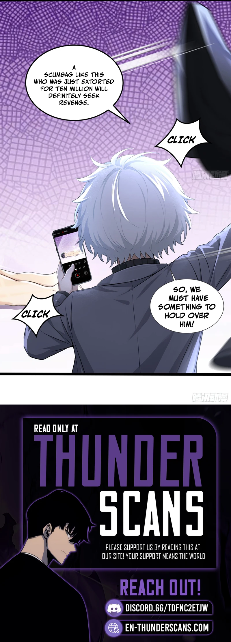 Return of the God Emperor: Private Tutoring by the School Belle Chapter 4 — Page 6