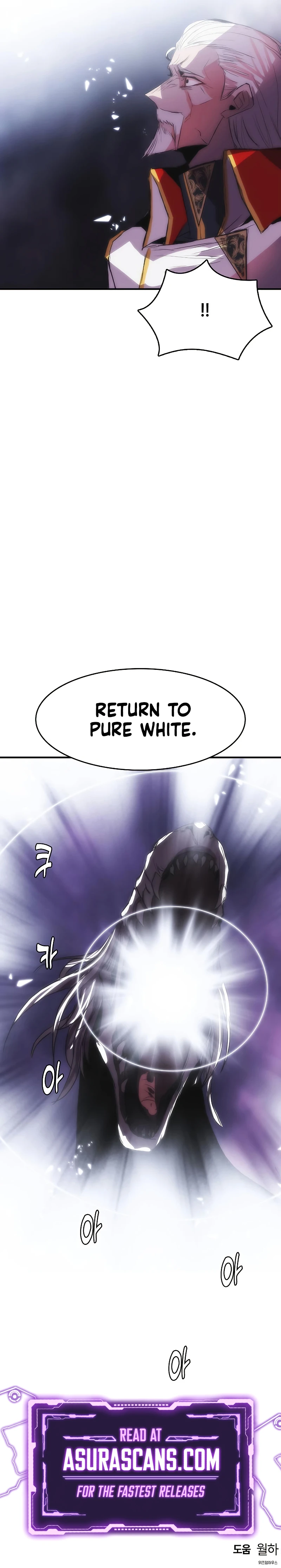 Return of the Hound Chapter 94 — Page 11