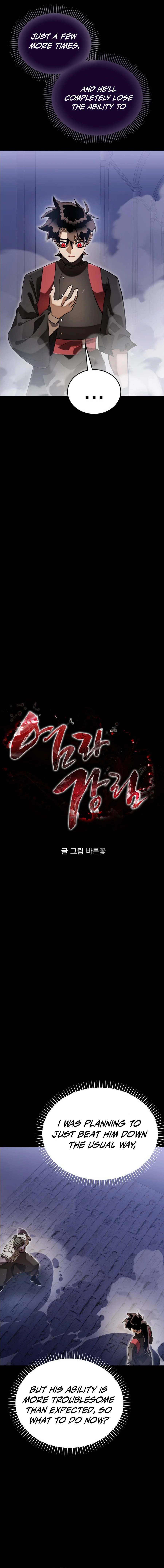 Return of the King of Hell Chapter 87 — Page 8