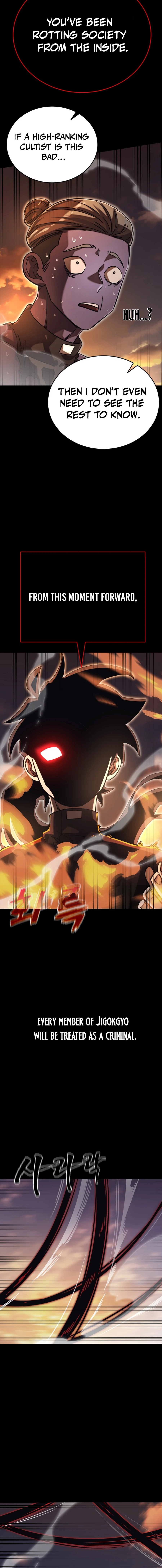 Return of the King of Hell Chapter 87 — Page 17