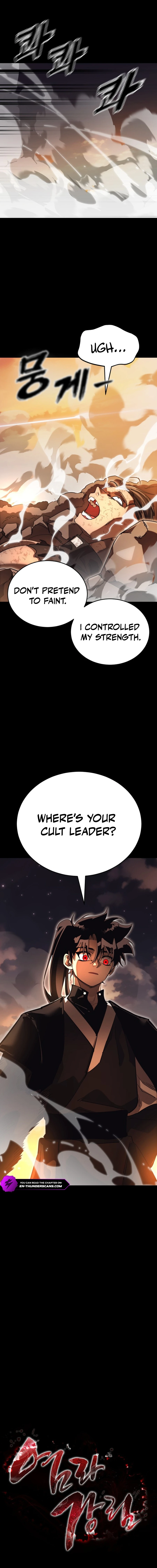 Return of the King of Hell Chapter 88 — Page 9