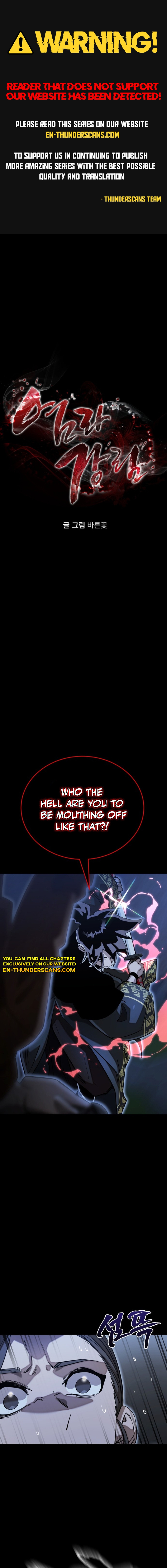 Return of the King of Hell Chapter 91 — Page 1
