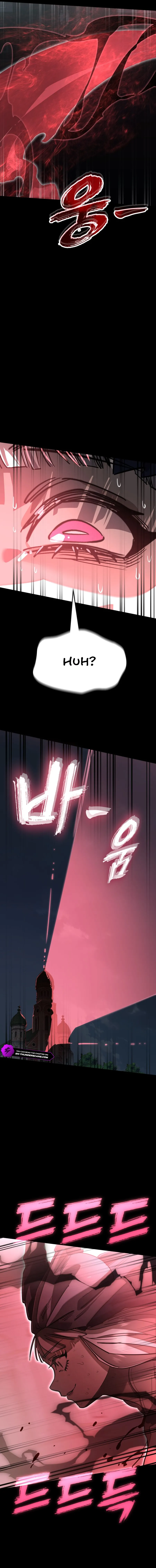 Return of the King of Hell Chapter 94 — Page 19