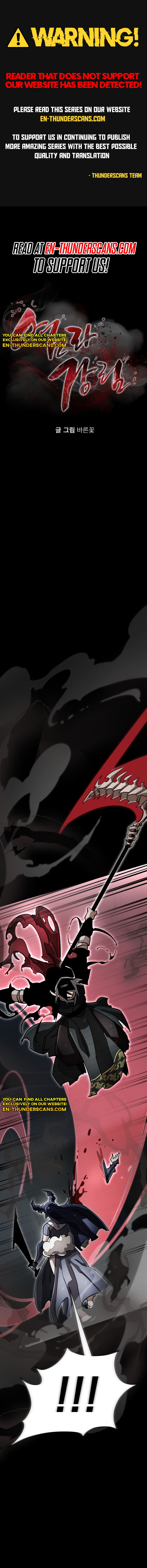 Return of the King of Hell Chapter 95 — Page 1