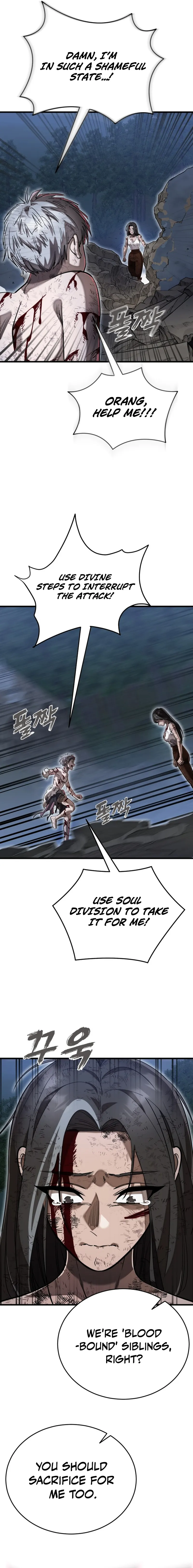 Return of the King of Hell Chapter 97 — Page 42