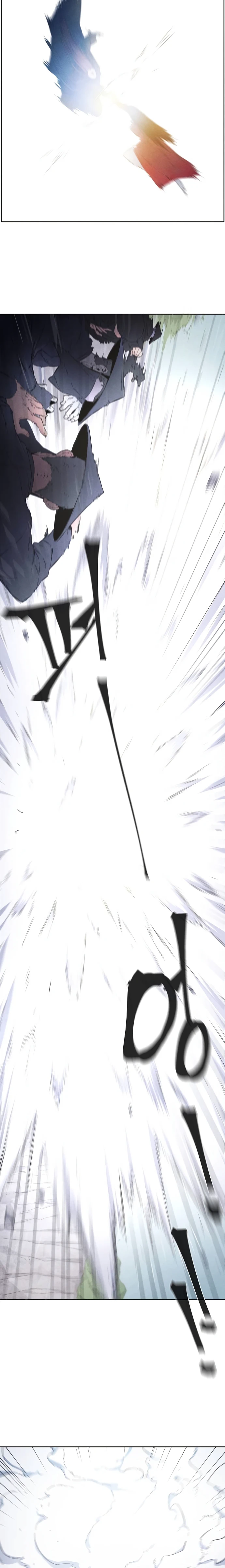 Return of the Mad Demon Chapter 1 — Page 8