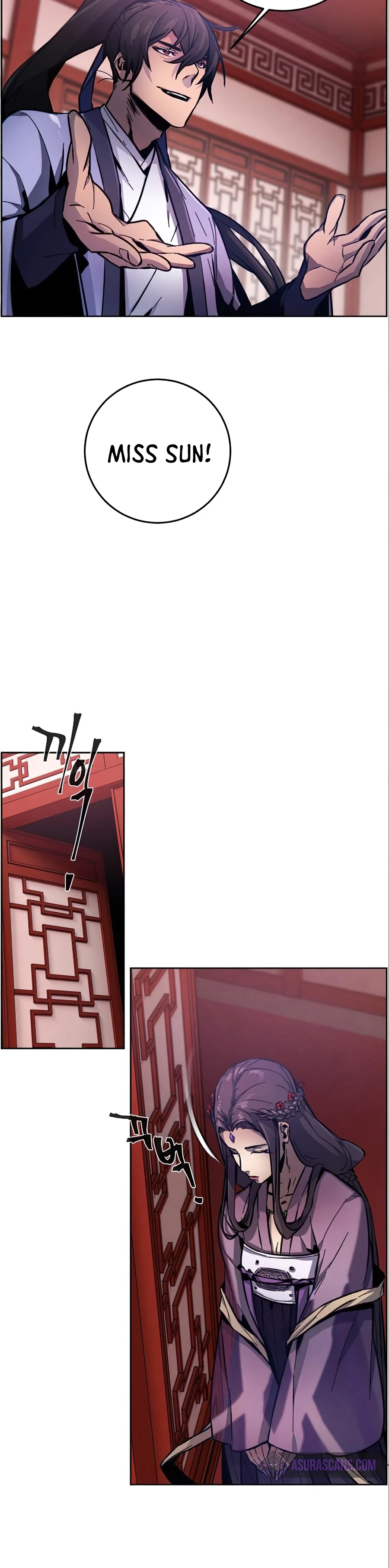 Return of the Mad Demon Chapter 10 — Page 17