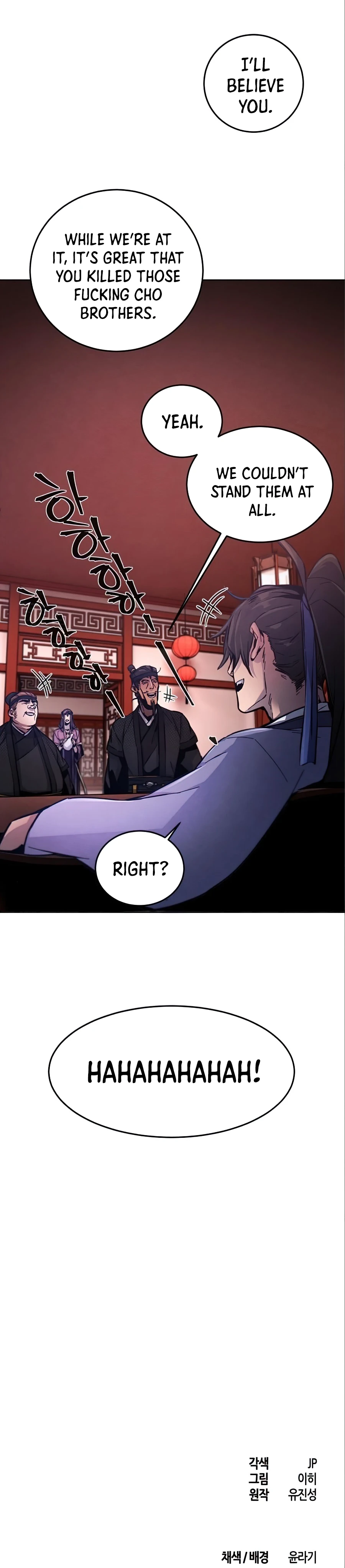 Return of the Mad Demon Chapter 10 — Page 21