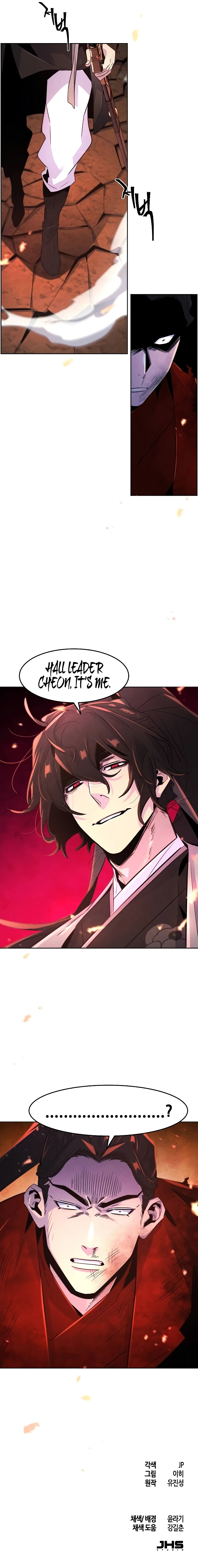 Return of the Mad Demon Chapter 107 — Page 11