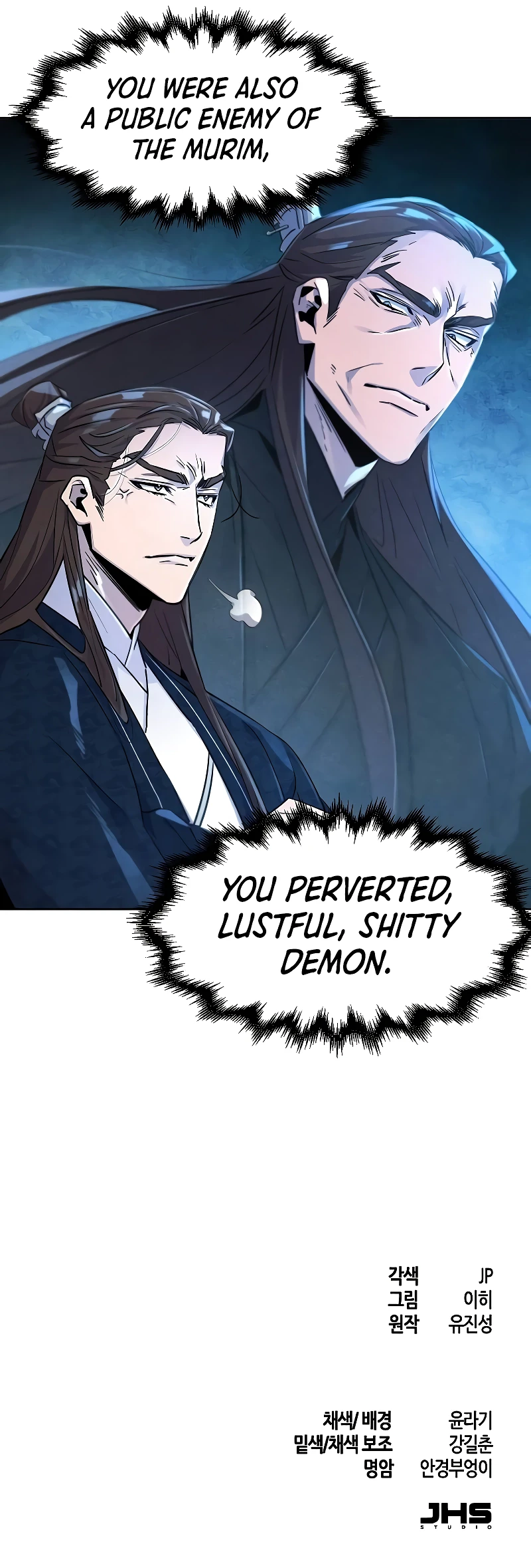 Return of the Mad Demon Chapter 112 — Page 11