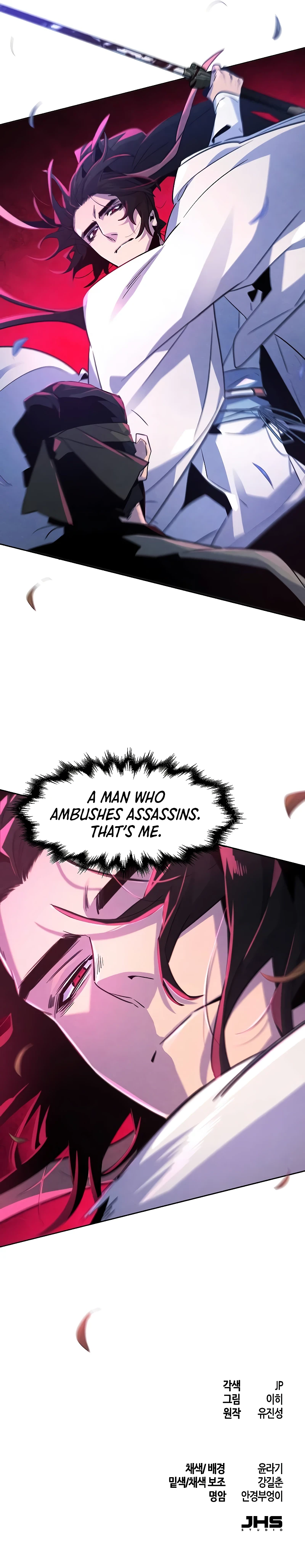 Return of the Mad Demon Chapter 116 — Page 11