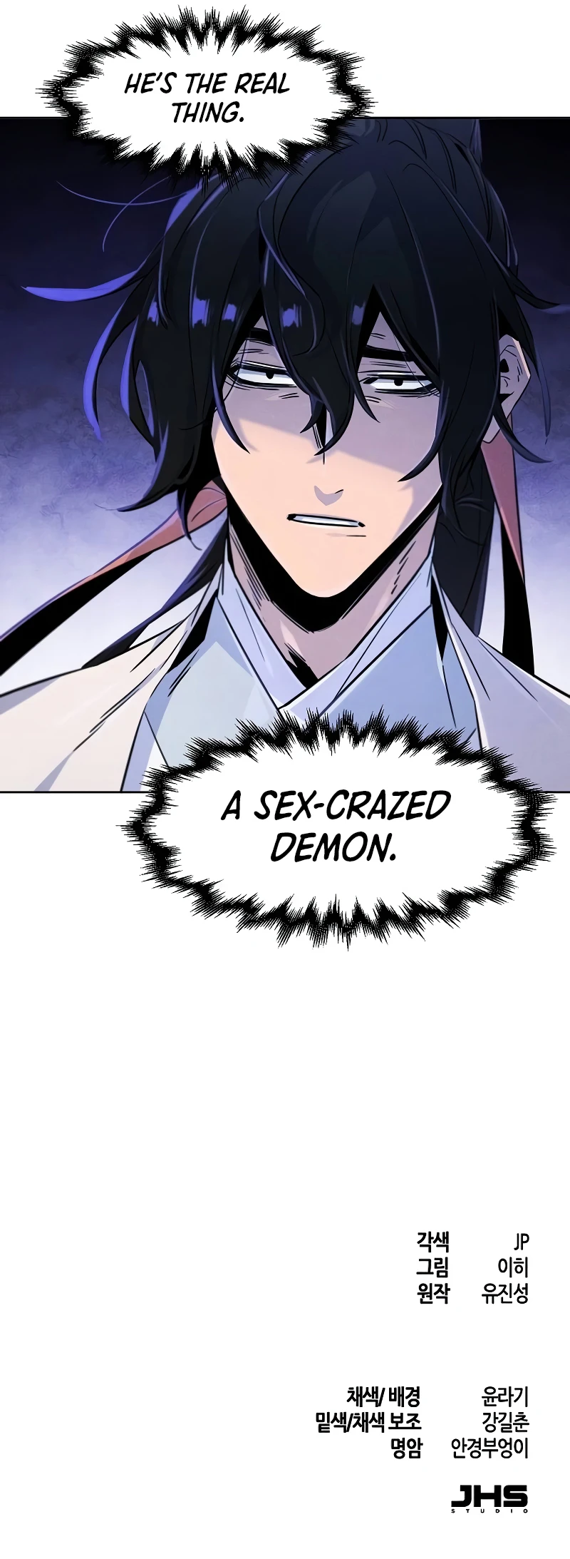 Return of the Mad Demon Chapter 123 — Page 11
