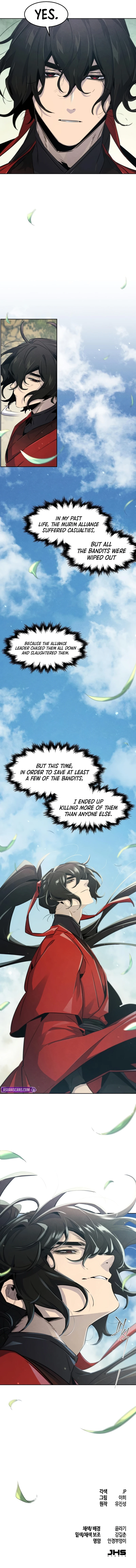 Return of the Mad Demon Chapter 151 — Page 11