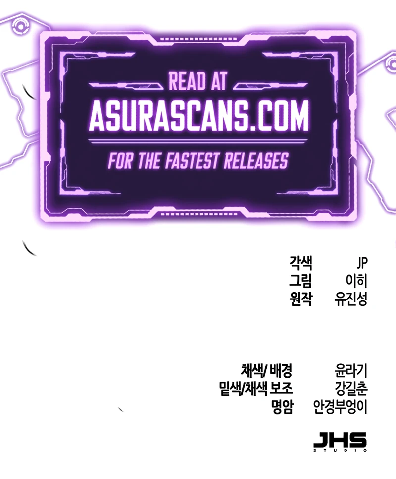 Return of the Mad Demon Chapter 191 — Page 11