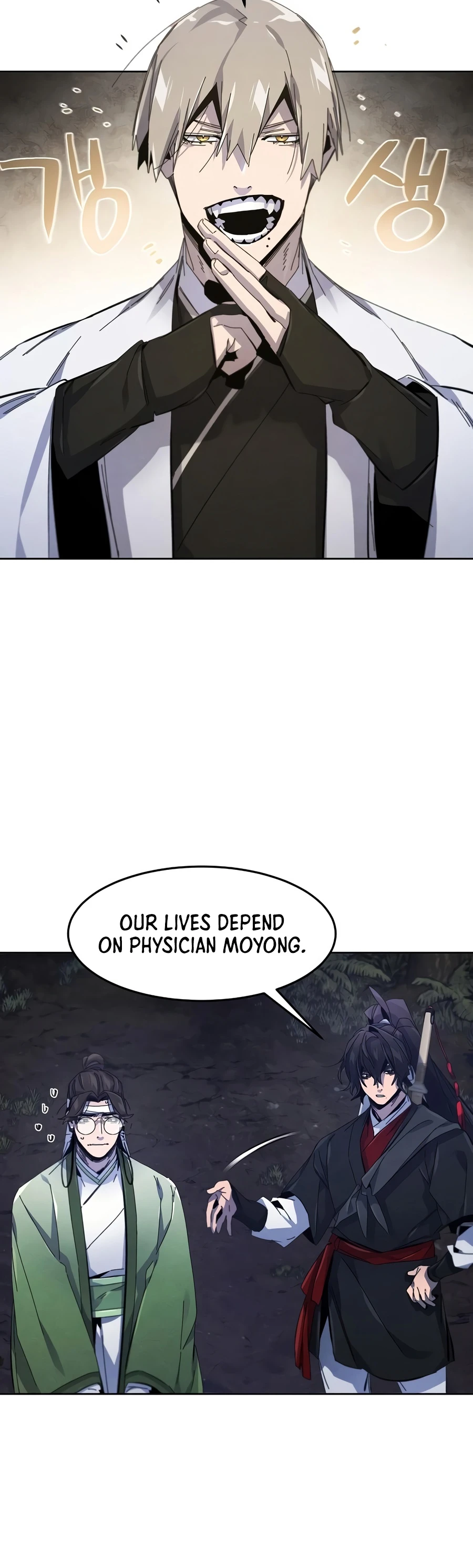 Return of the Mad Demon Chapter 200 — Page 13