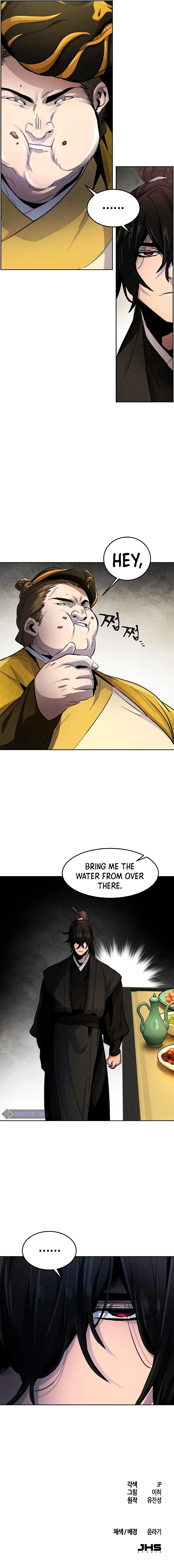 Return of the Mad Demon Chapter 33 — Page 14
