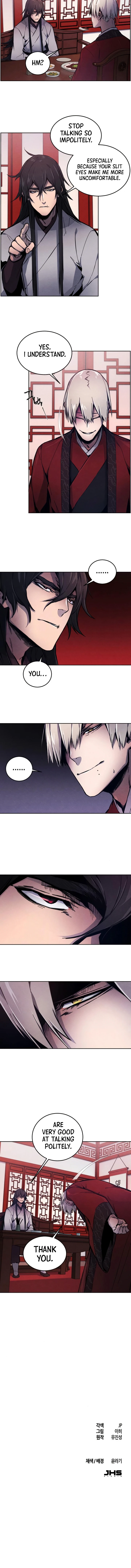 Return of the Mad Demon Chapter 4 — Page 11