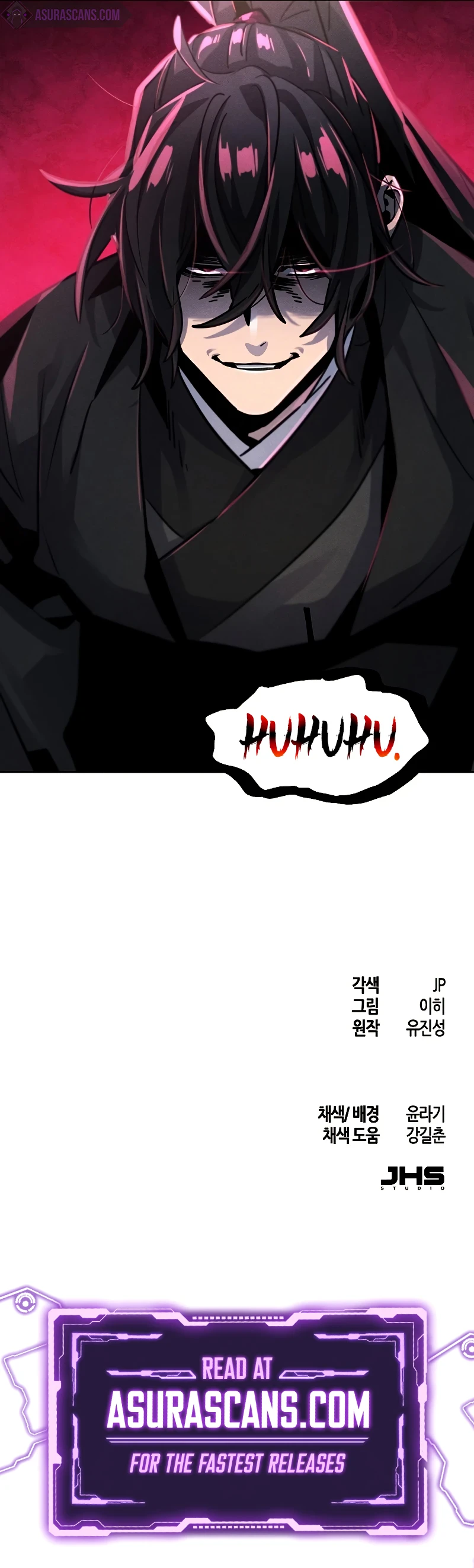 Return of the Mad Demon Chapter 64 — Page 16