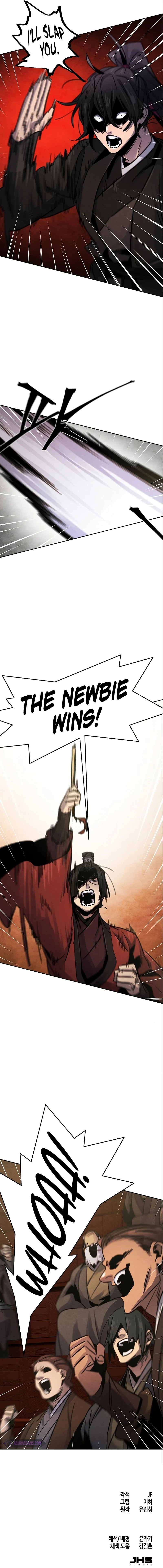 Return of the Mad Demon Chapter 66 — Page 13