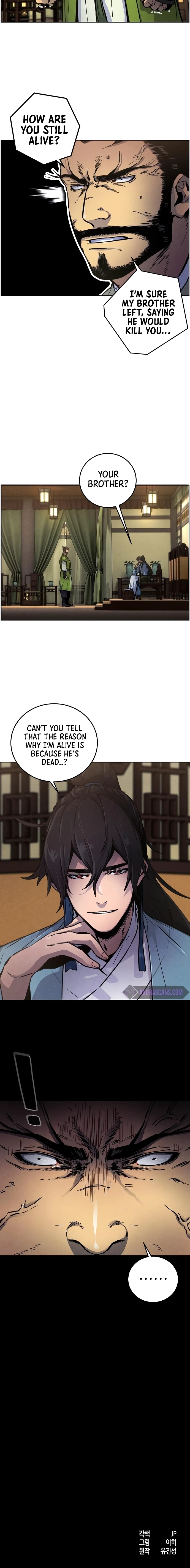 Return of the Mad Demon Chapter 7 — Page 13