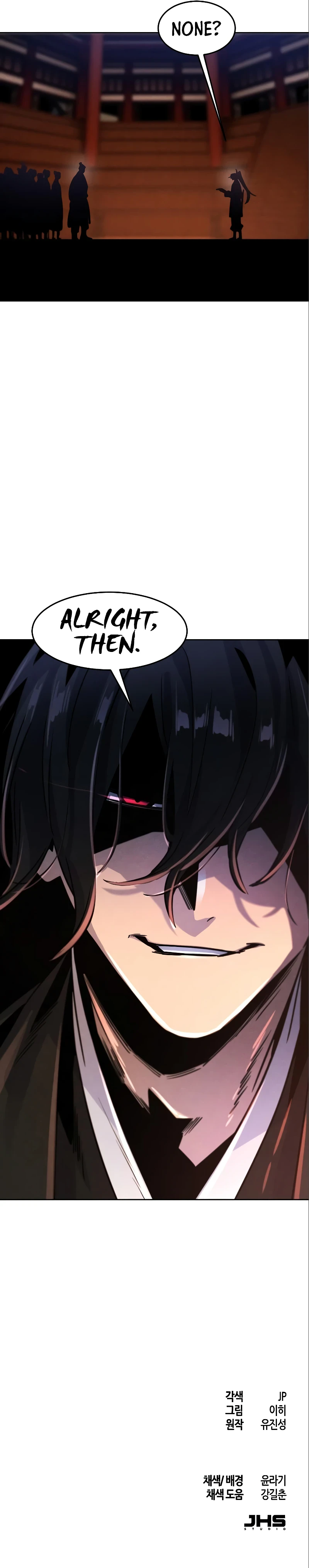 Return of the Mad Demon Chapter 70 — Page 16
