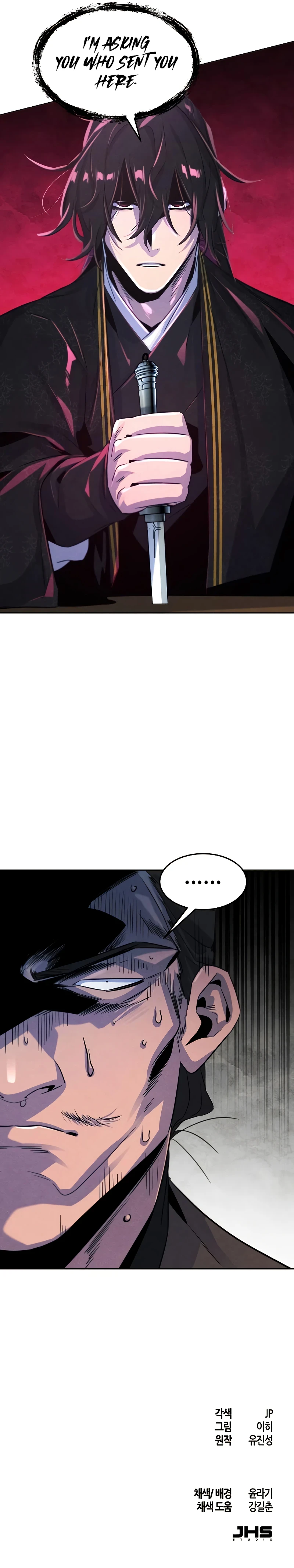 Return of the Mad Demon Chapter 93 — Page 14