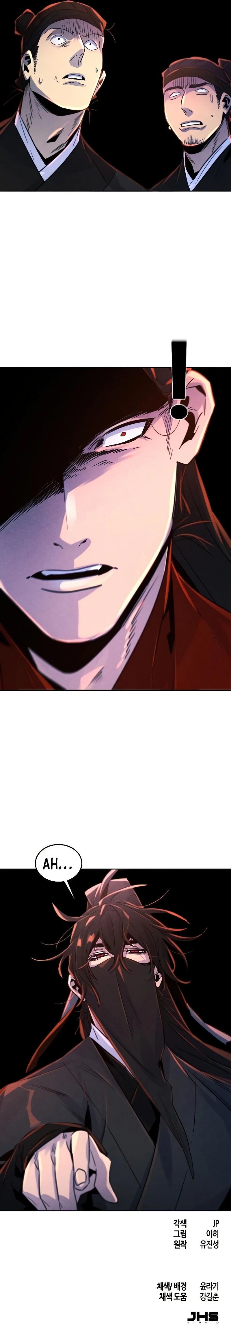Return of the Mad Demon Chapter 98 — Page 13