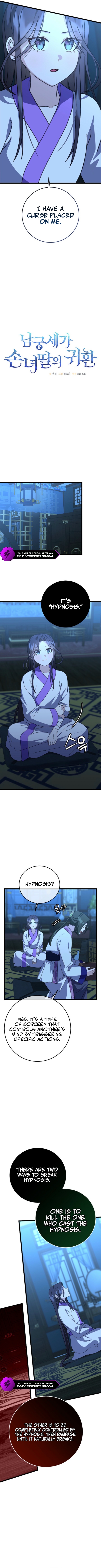 Return of the Namgung Clan's Granddaughter Chapter 12 — Page 3