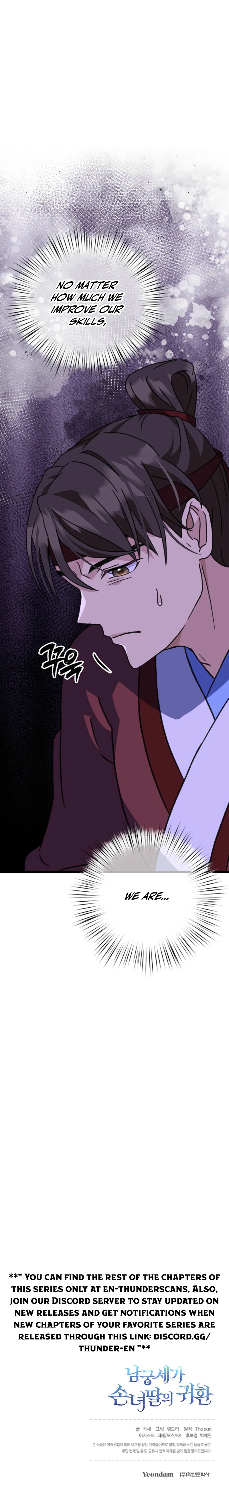 Return of the Namgung Clan's Granddaughter Chapter 20 — Page 13