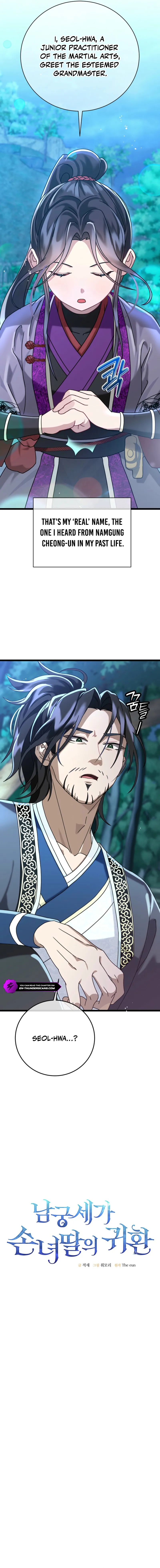 Return of the Namgung Clan's Granddaughter Chapter 3 — Page 2
