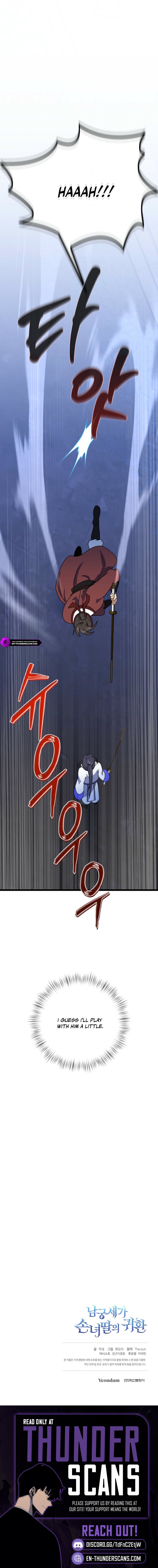 Return of the Namgung Clan's Granddaughter Chapter 7 — Page 10