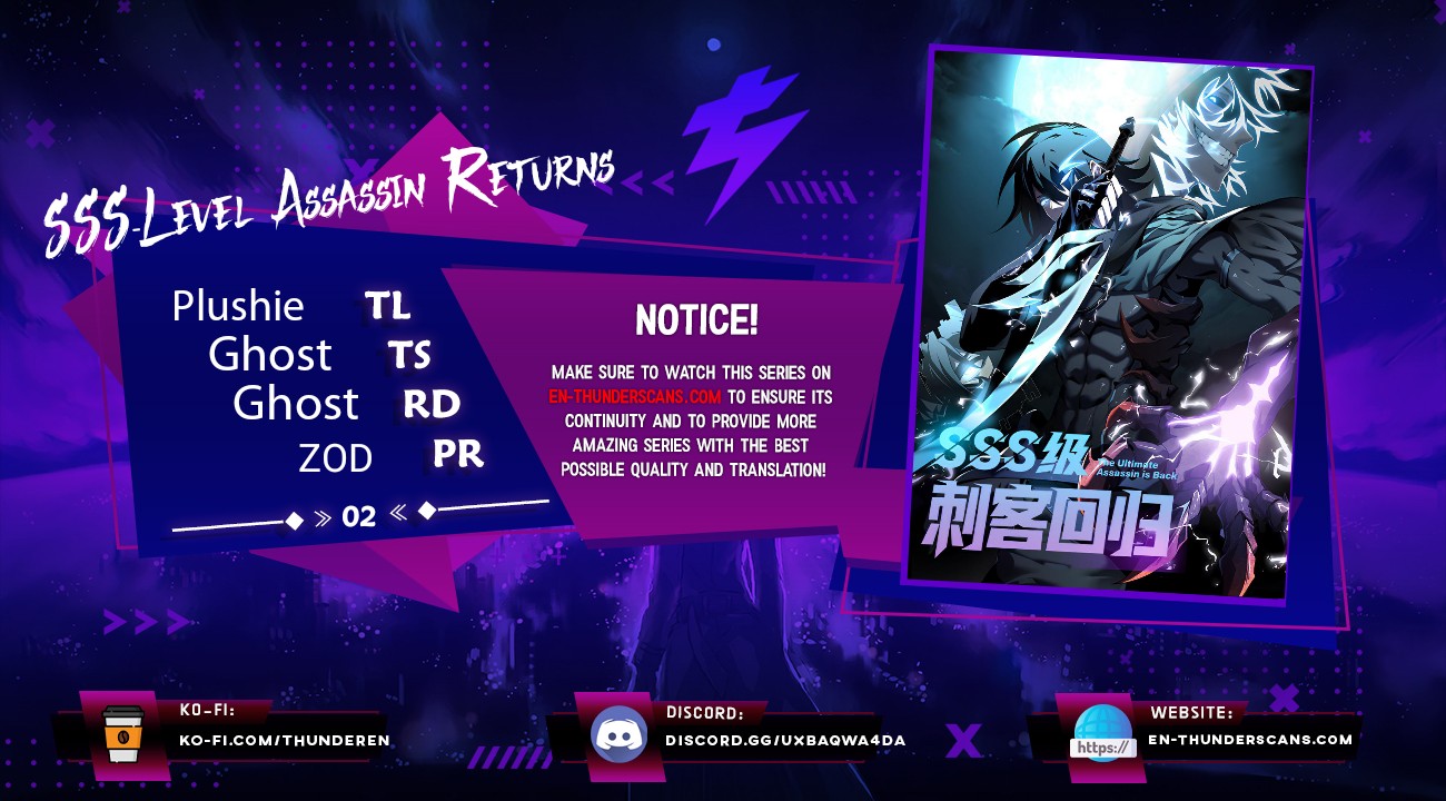 Return of the SSS-Class Assassin Chapter 2 — Page 1