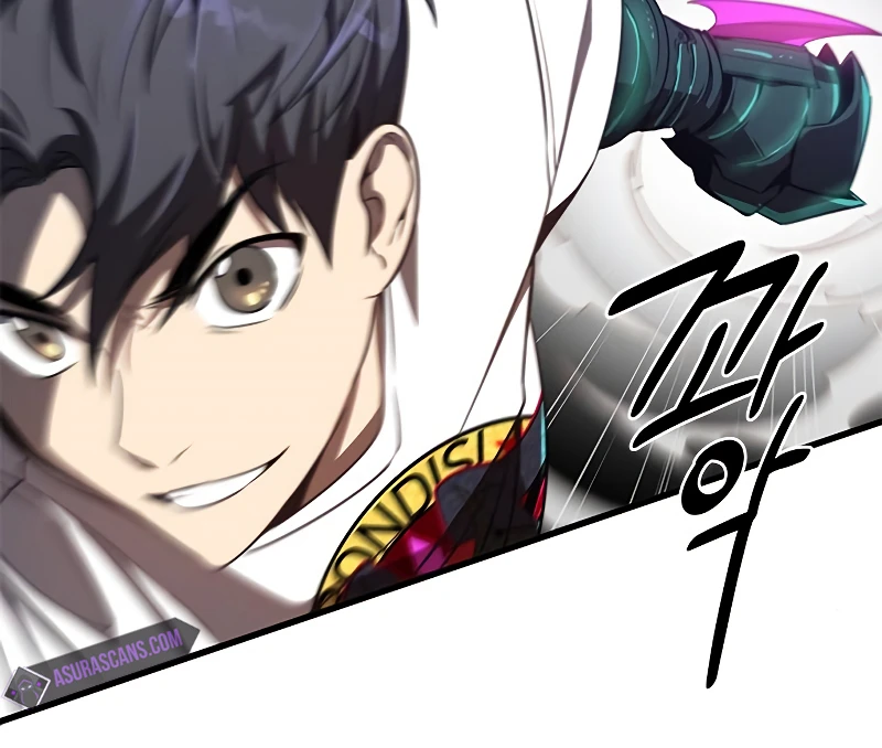 Return of the Top 0.001% Ranker Chapter 21 — Page 8