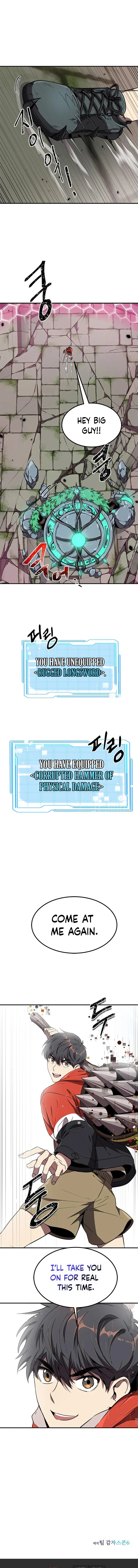 Return of the Top 0.001% Ranker Chapter 4 — Page 11