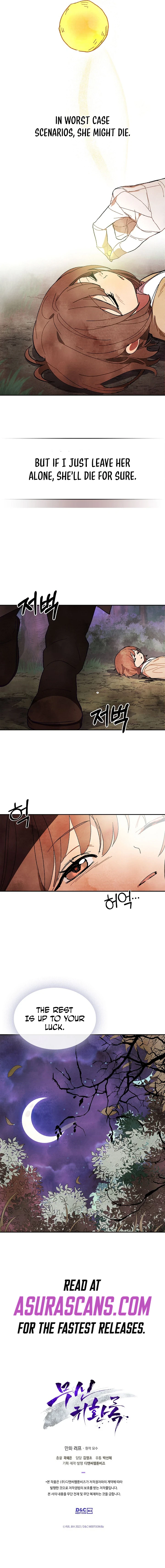 Return of the War God Chapter 1 — Page 10
