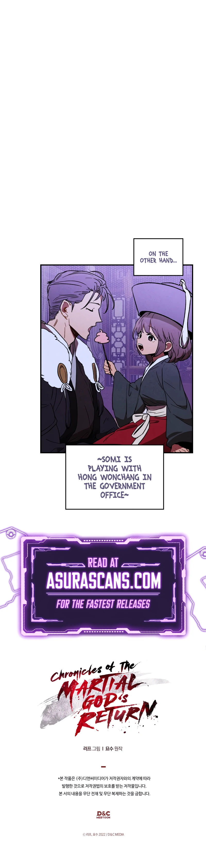 Return of the War God Chapter 100 — Page 11