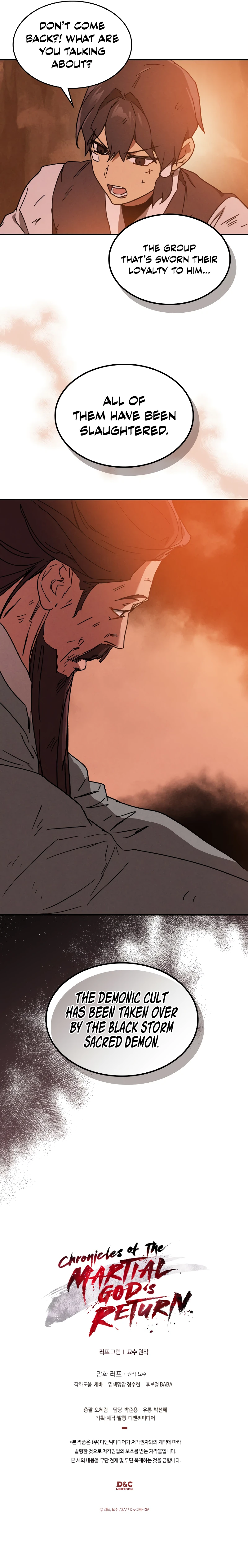 Return of the War God Chapter 109 — Page 9