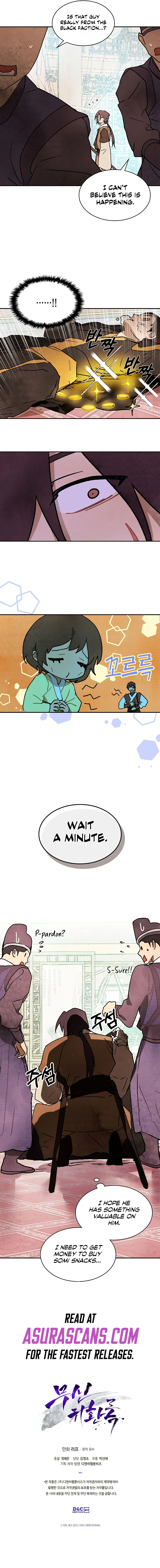 Return of the War God Chapter 12 — Page 10