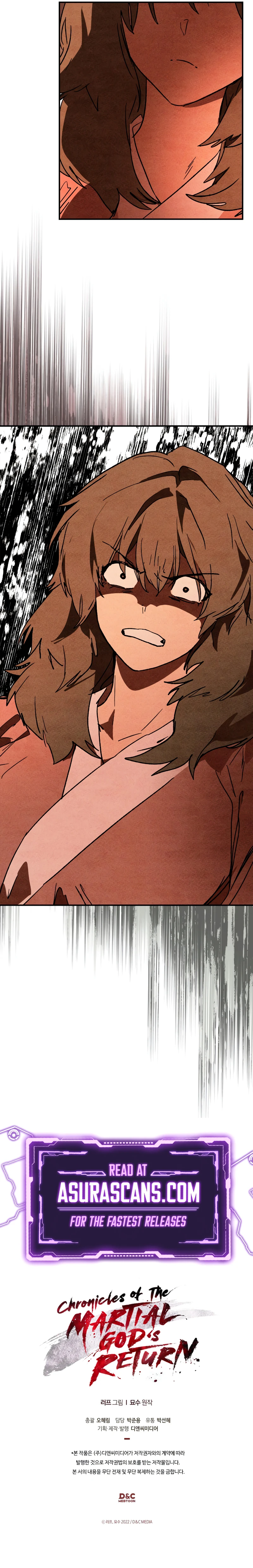 Return of the War God Chapter 128 — Page 10