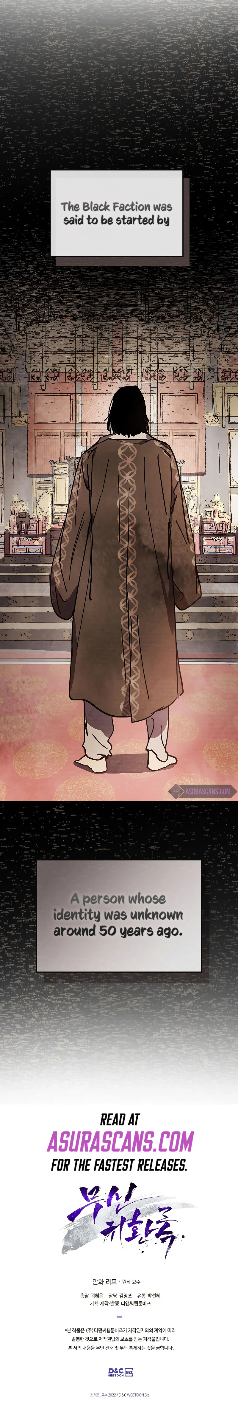 Return of the War God Chapter 14 — Page 9
