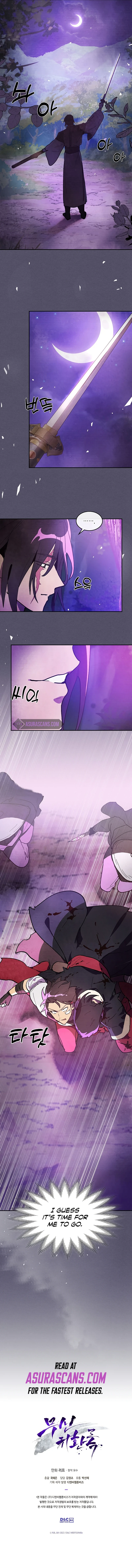 Return of the War God Chapter 15 — Page 9