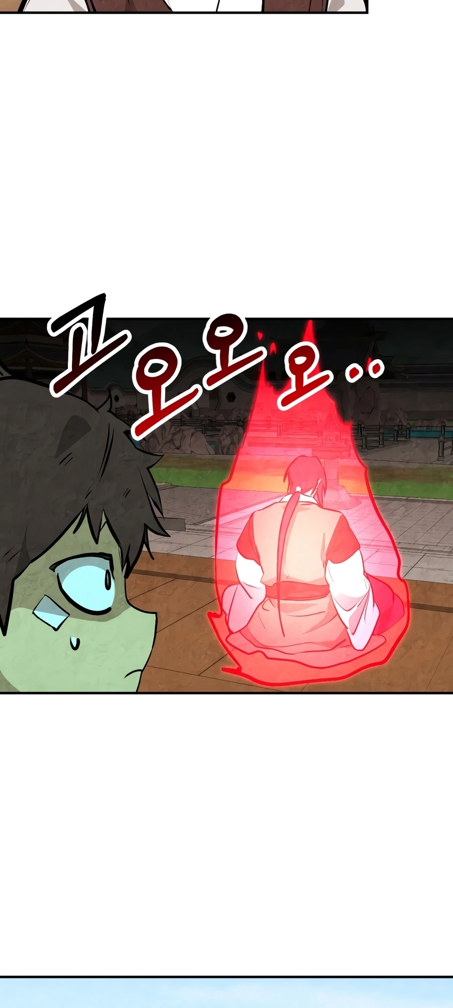 Return of the War God Chapter 162 — Page 14