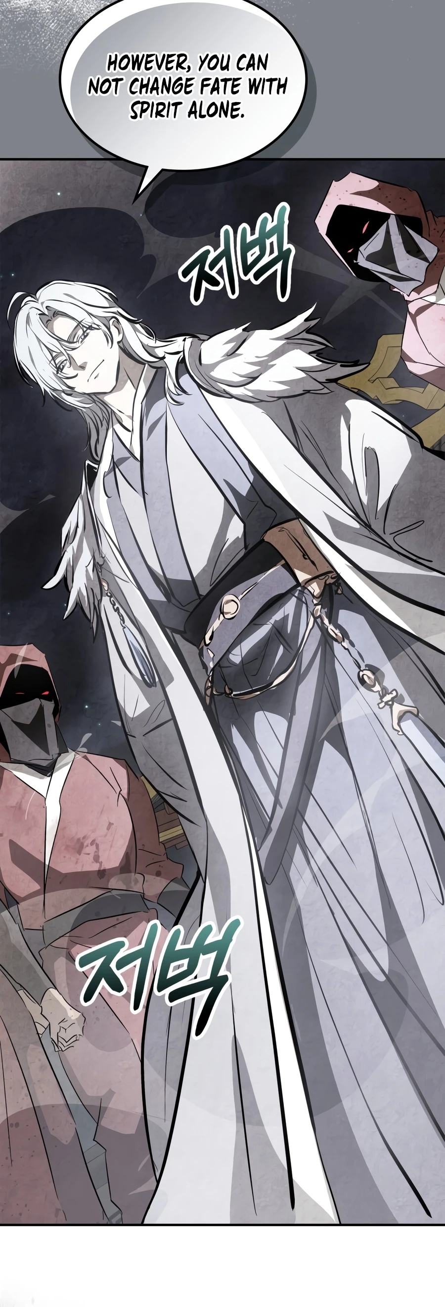 Return of the War God Chapter 163 — Page 7