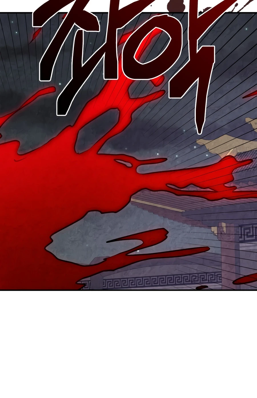 Return of the War God Chapter 163 — Page 11