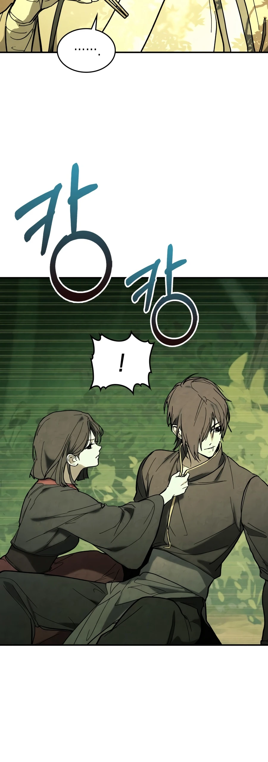 Return of the War God Chapter 168 — Page 11