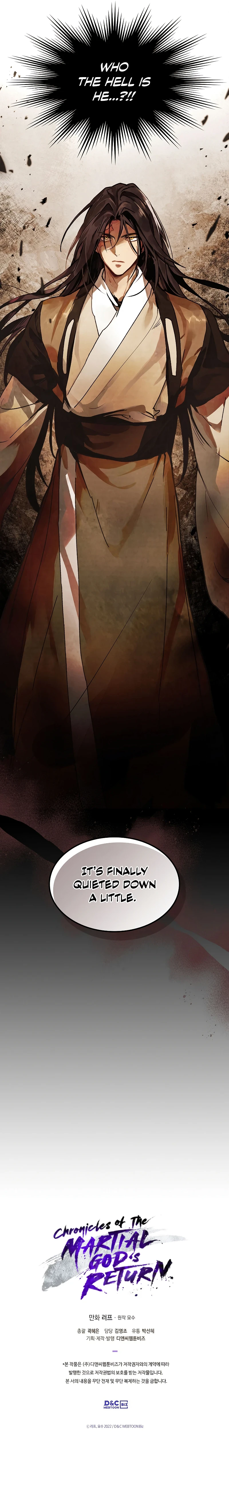 Return of the War God Chapter 34 — Page 10