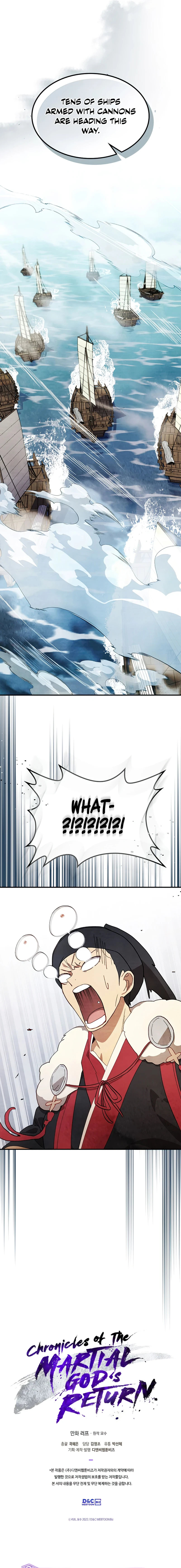 Return of the War God Chapter 38 — Page 13