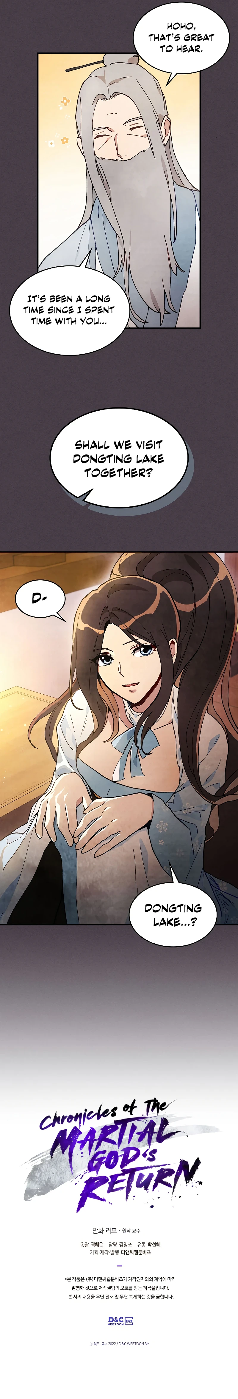 Return of the War God Chapter 41 — Page 11